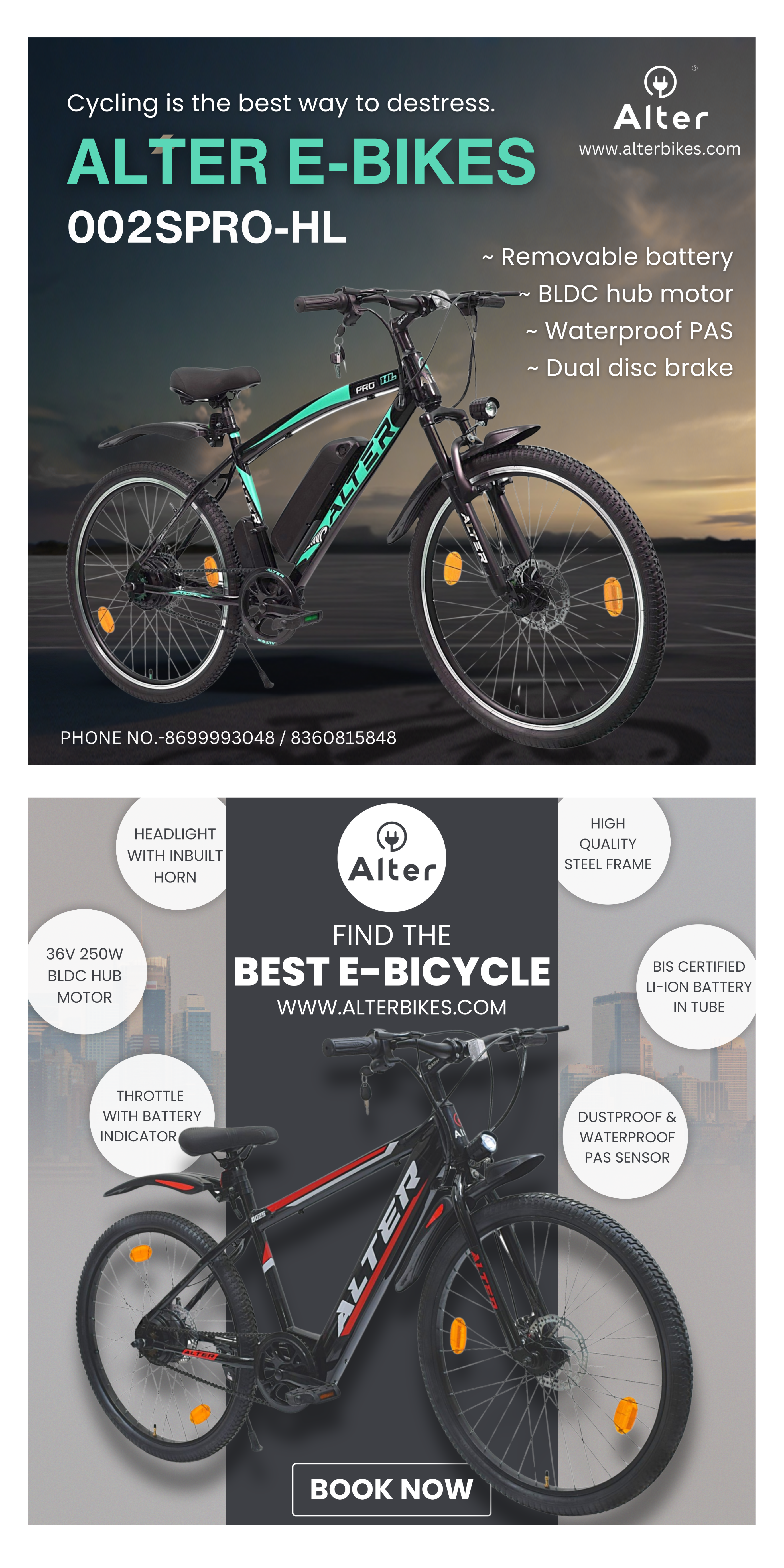 Product sidebar